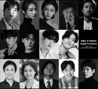 연극 '엔젤스 인 아메리카' 8월 개막…유승호 첫 연극 도전