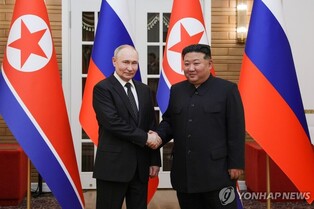 (5th LD) Russia, N. Korea ink partnership treaty calling for mutual assistance if either is attacked