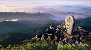지리산케이블카 산청·함양 노선 단일화 추진…입지선정위 개최