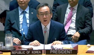 FM Cho stresses need for UNSC to confront cybersecurity threats 'head-on' amid growing N.K. threats