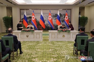 (LEAD) S. Korea to call in top Russian envoy to protest new treaty with N. Korea