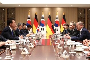 S. Korea, Germany discuss ways of stronger industry ties during ministerial talks