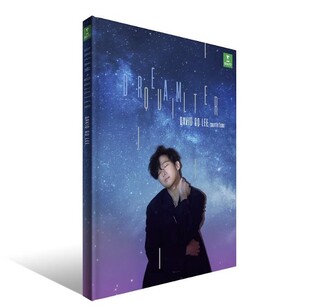 [공연소식] '팬텀싱어4' 이동규, 18년 만에 단독앨범 발매