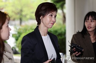 Seoul court orders Art Center Nabi to move out of SK Group headquarters building