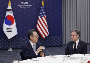 Top diplomats of S. Korea, U.S. condemn Russia-N. Korean military cooperation in new treaty