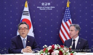 Blinken condemns Russia-N.K. military cooperation, reaffirms 'ironclad' alliance in call with Cho