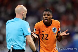 유로 2024 프랑스전 골 취소에 네덜란드 분통…英 해설진도 비판