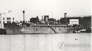 S. Korea requests Japan provide passenger list of deadly Ukishima Maru ship sinking: report