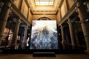 4D 사운드·촉각에 반응하는 소리…다감각 경험 '리사운드'전