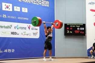 역도 이상연, 남자 73㎏급 용상 한국신기록…한 달 만에 또 경신