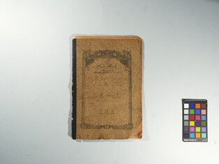 청주시, 공군박물관 6·25전쟁 군사 기록물 보존작업