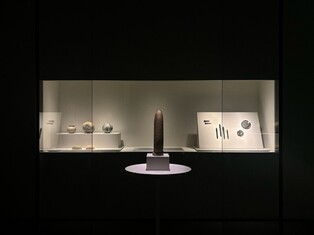 구석기 눈금 돌부터 왕실의 편지까지…옛사람의 기록을 찾아서