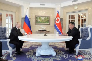 S. Korea, U.S., Japan condemn deepening Russia-N.K. military cooperation 'in strongest possible terms'