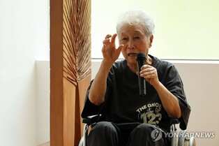 이응노미술관, 한국 1세대 여성 조각가 김윤신 특별전 개최