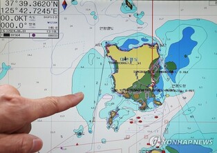 U.N. aviation agency voices grave concern over N. Korea's GPS signal jamming