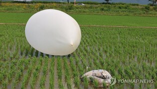 N. Korea sends trash-carrying balloons again to S. Korea: Seoul military