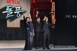 Kim Hee-ae, Seol Kyung-gu Say 'The Whirlwind' Shows 'New Character Never Seen Before'