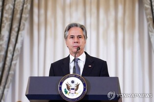 U.S. report returns S. Korea to Tier 1 group for human trafficking elimination efforts