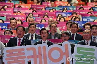 충남 행사·축제서 '임신부·유아동 우선 입장' 시행