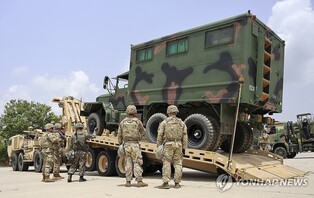 S. Korea, U.S. stage joint logistics drills