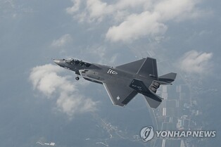 KAI signs 1.96 tln-won KF-21 production deal with defense procurement agency