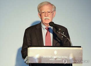 Redeploying tactical nuclear weapons to S. Korea could strengthen nuclear umbrella against Russia-N.K. threats: Bolton