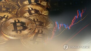 FSC chief stresses need to promote, regulate virtual assets