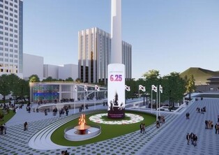 Gwanghwamun Square to host new national symbol space featuring Taegeukgi