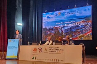 신우철 완도군수, 국제슬로시티연맹총회서 해양치유 홍보