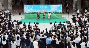 조달청, 가수 솔지와 마음조달 버스킹…콜센터 감정근로자 격려