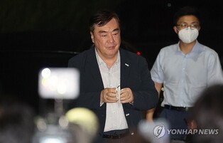 (LEAD) Chinese ambassador 'deeply saddened' by loss of Chinese nationals in fire