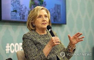 힐러리, 바이든에 토론 훈수…"트럼프 주장 반박은 시간낭비"