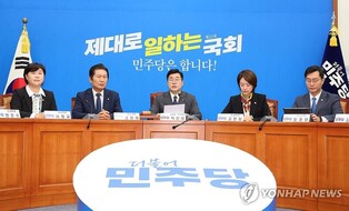 DP says PPP's calls for nuclear armament 'extremely dangerous'