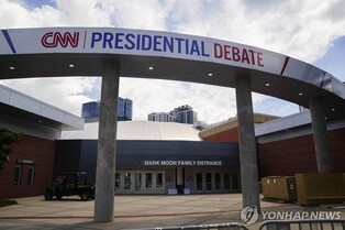 시청률 부진 CNN, 첫 대선 TV토론 흥행 예고 '약이냐 독이냐'