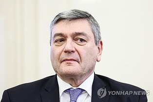 Senior Russian diplomat calls for S. Korea to rethink 'confrontational policy' on peninsula: TASS