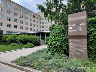 (LEAD) No fundamental change in N.K. religious freedom situation: U.S. report