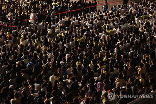 "부산에 모이는 OTT 별들"…2024 국제 OTT 시상식 후보 공모