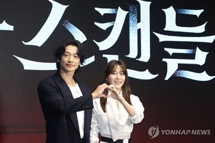 '화인가' 정지훈 "액션 직접 소화…출연료 받은 만큼 해야죠"