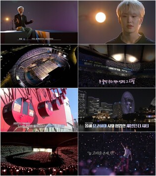 세븐틴의 이야기 담아낸 다큐 '매직아워, 더 세븐틴'…5일 방송