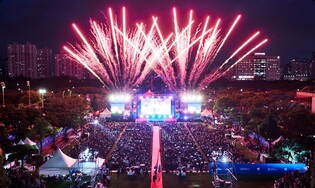 BIFAN launches 11-day genre film showcase