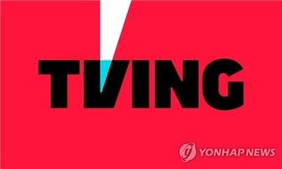 상반기 티빙 이용자·사용시간 급증…시장 1위 넷플릭스 추격