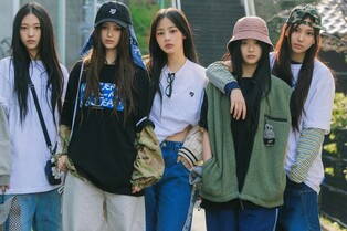 뉴진스, '슈퍼내추럴' 한국어 MV 공개…팬미팅 열기 이어간다