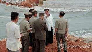 (LEAD) N. Korea stresses accurate weather forecasts for agriculture during monsoon season