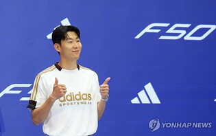 '토트넘 우승 vs 한국 월드컵 4강' 손흥민의 선택은?…"트로피!"(종합)