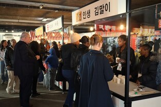 남아공서 만난 '서울의 거리'…한국문화축제 성황