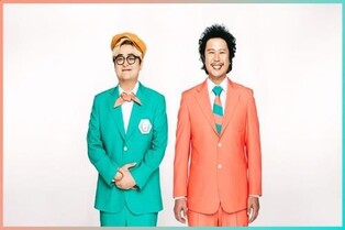 육중완 밴드, 대전 0시 축제 홍보대사 위촉