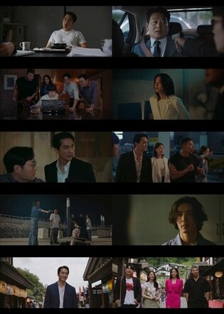 Song Seung-heon's 'Player2' Ends with a Satisfying Revenge, 4%+ Rating