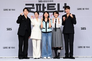 Jang Nara Ready to Show Frustrating Boss in Legal Kdrama 'Good Partner'