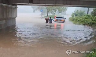 Yoon calls for preventive measures against damage from heavy downpours