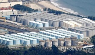 N. Korea slams Japan's additional release of treated radioactive water from Fukushima power plant